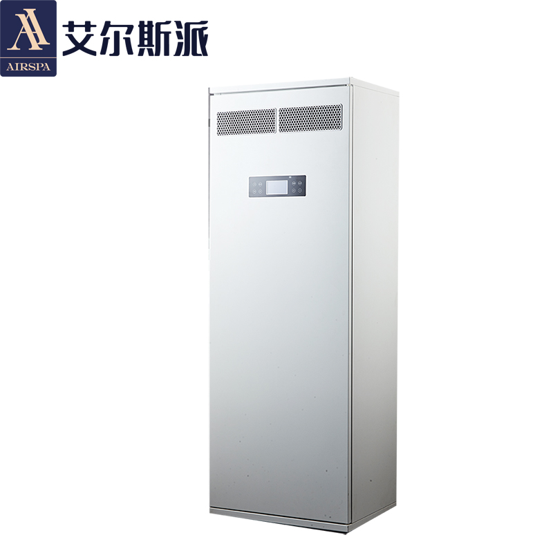 <b>柜式新風(fēng)機ERV-800-QR-LD-JZ</b> <b>柜式新風(fēng)機ERV-800-QR-LD-JZ</b>